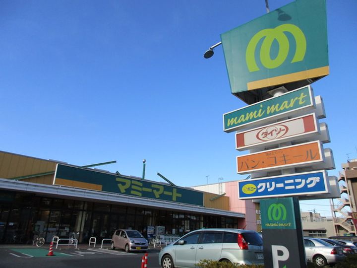 ベルジュ柏旭町の周辺