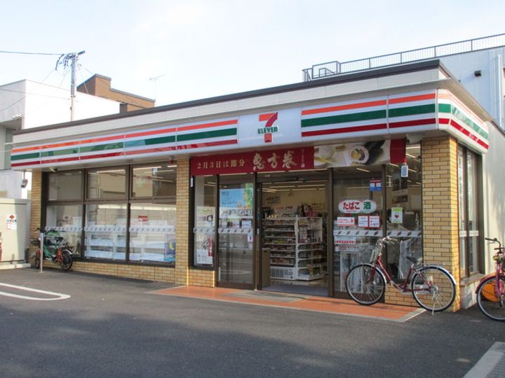 ベルジュ柏旭町の周辺