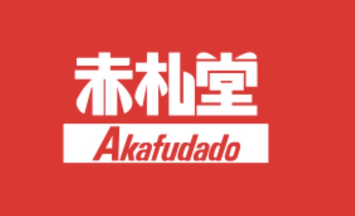東京都江東区門前仲町1(マンション)の賃貸物件の周辺