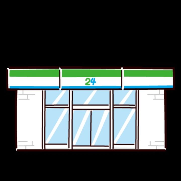 ADC吉塚グランソレイユの周辺