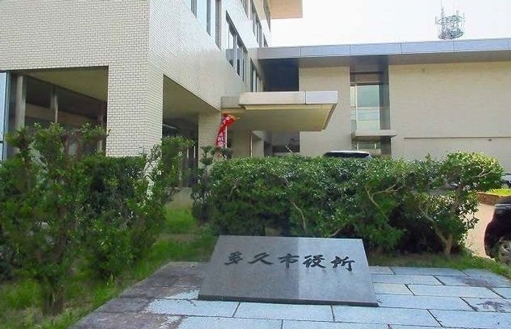 アルド-レII Aの周辺