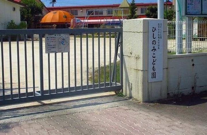 アルド-レII Aの周辺