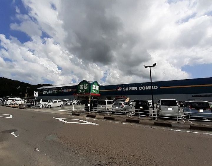 アルド-レII Aの周辺