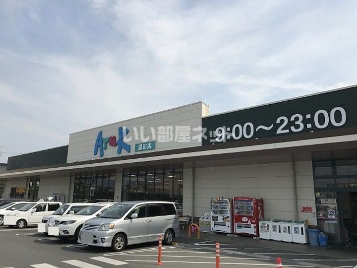 カステルールBの周辺