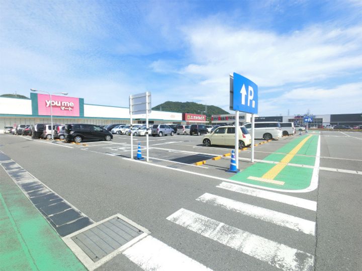 山口県下関市椋野町2(アパート)の賃貸物件の周辺