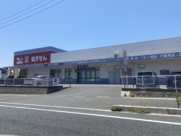 山口県下関市椋野町2(アパート)の賃貸物件の周辺