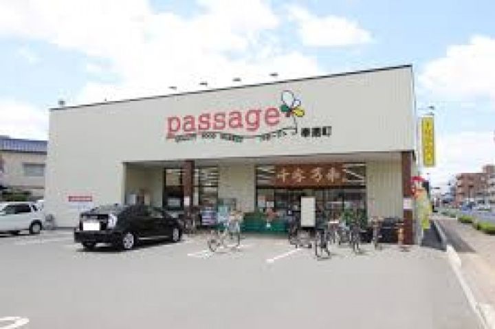 浅越ビルの周辺