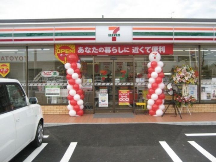 浅越ビルの周辺