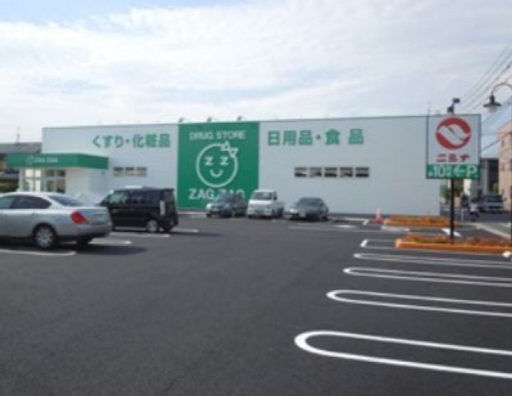 浅越ビルの周辺