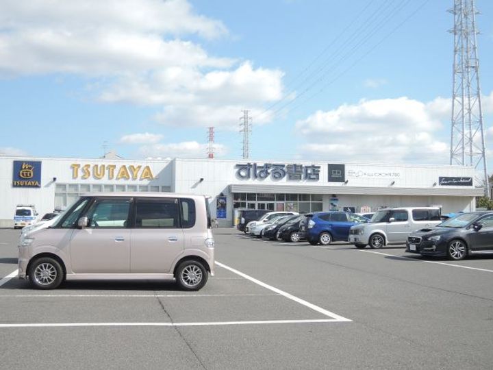 千葉県柏市豊四季(マンション)の賃貸物件の周辺