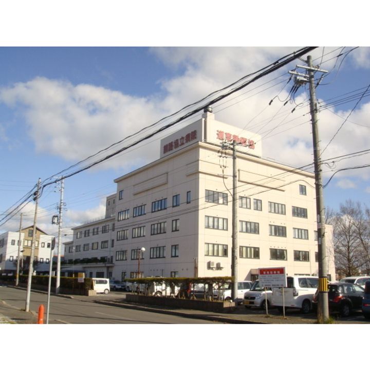 HornIII(ホルン3)の周辺