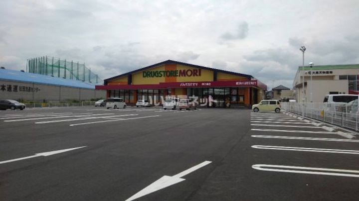 エグゼ松茂の周辺