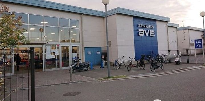 東京都町田市南町田1(アパート)の賃貸物件の周辺