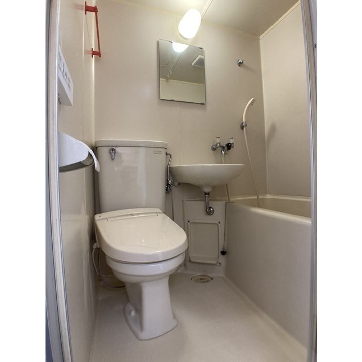 サンヒルズ五福の風呂