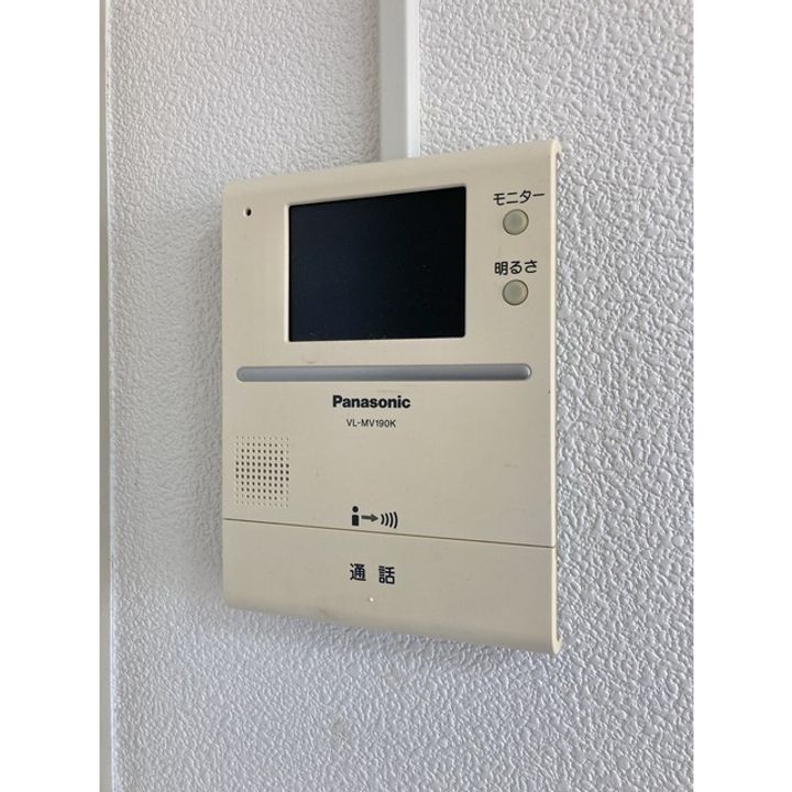 サンヒルズ五福の内装