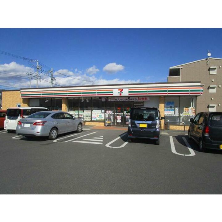 神奈川県足柄上郡開成町吉田島(アパート)の賃貸物件の周辺