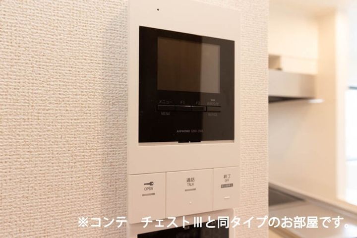 江どばしテラスの内装