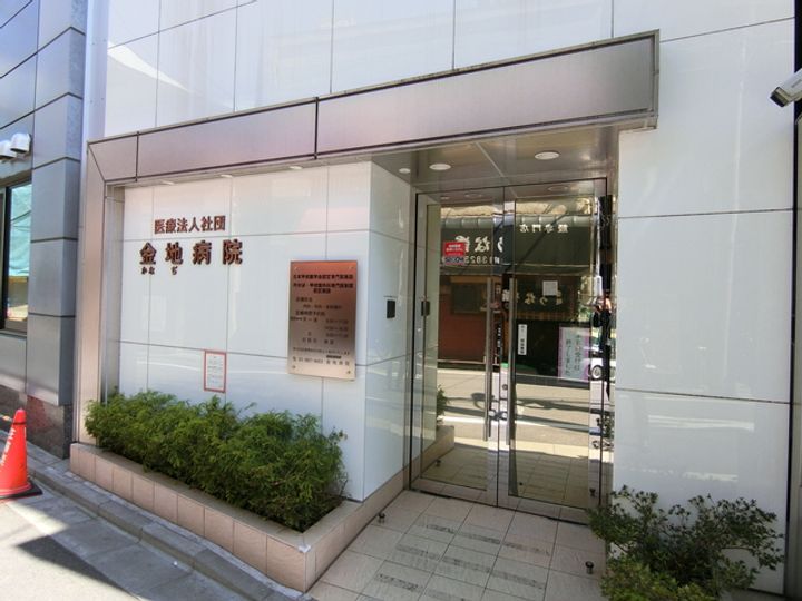 サントゥール駒込の周辺