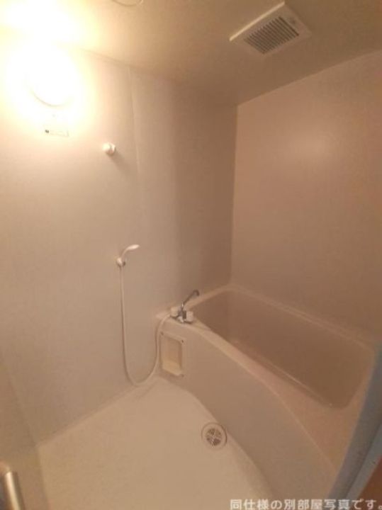 コーポ末広3号棟の風呂