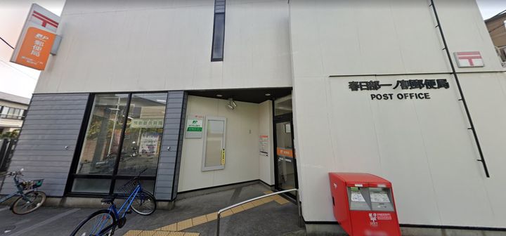 一ノ割アパートの周辺