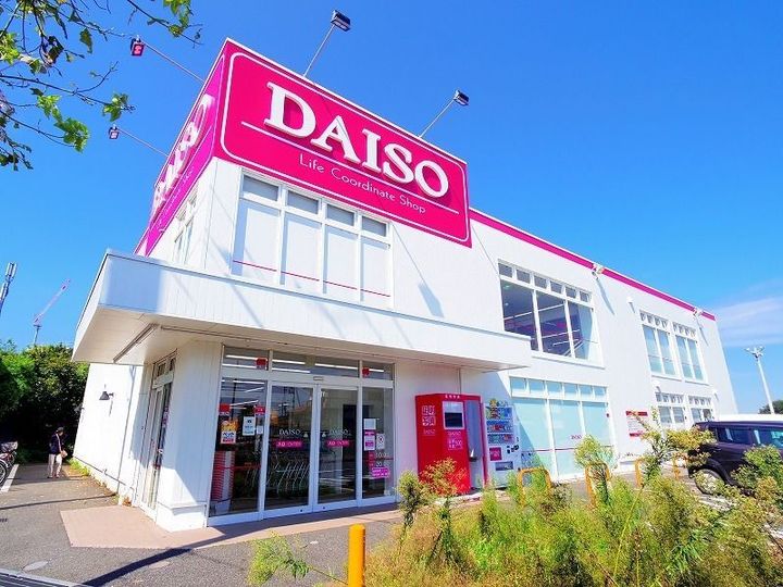 埼玉県新座市新堀2(マンション)の賃貸物件の周辺