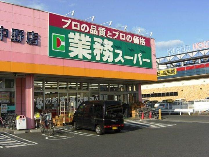 ブリーズ西古松の周辺