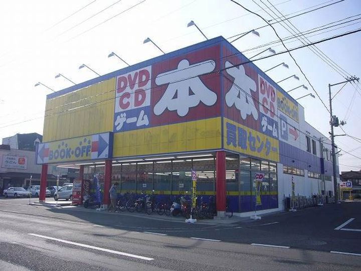 ブリーズ西古松の周辺