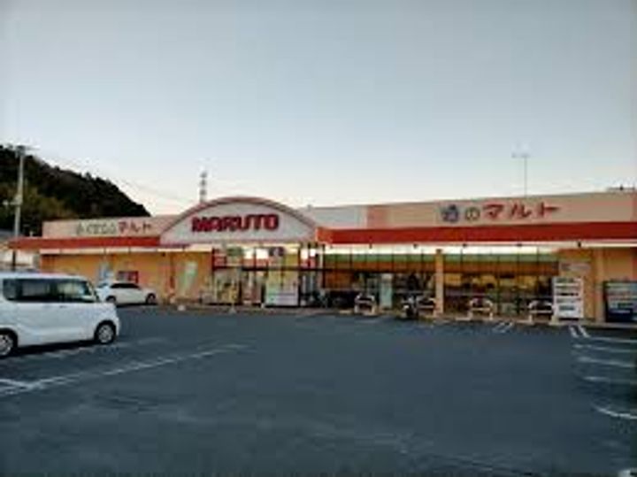 サンライズの周辺