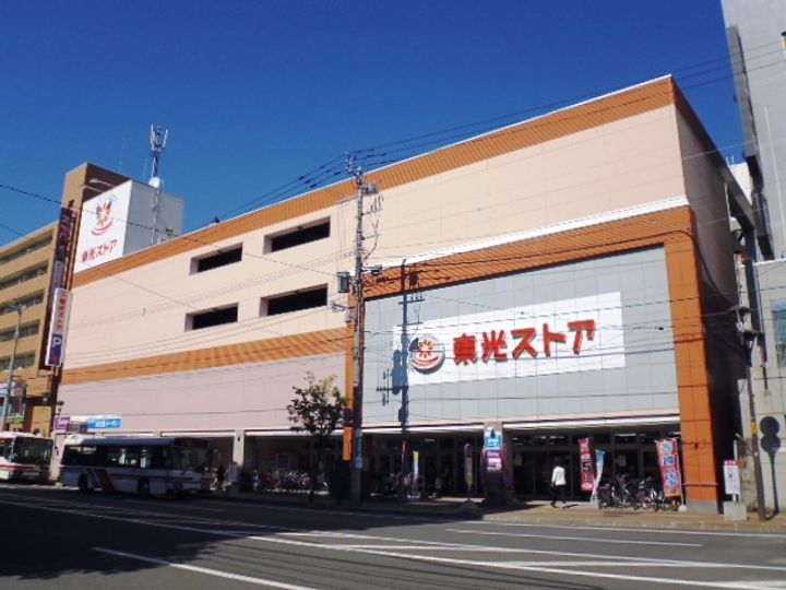 麻生KCC Build・KCCサンクチュアリの周辺