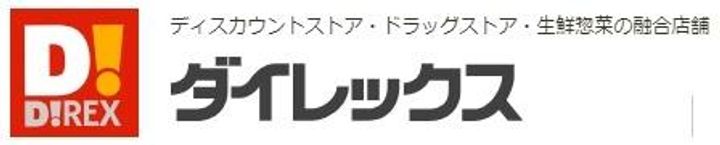 レジデンス学園 B棟の周辺