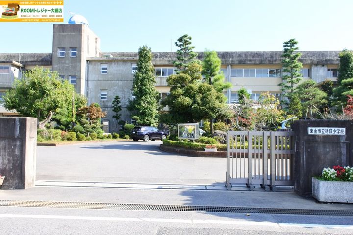 千葉県東金市東金(アパート)の賃貸物件の周辺
