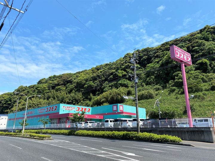 吉満ハイツの周辺
