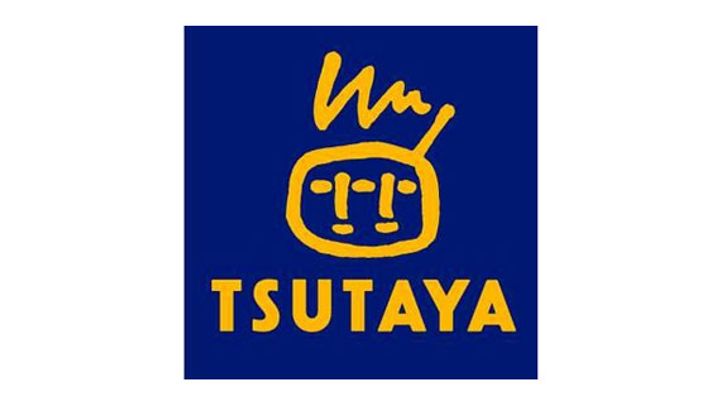 神奈川県相模原市中央区東淵野辺5(アパート)の賃貸物件の周辺