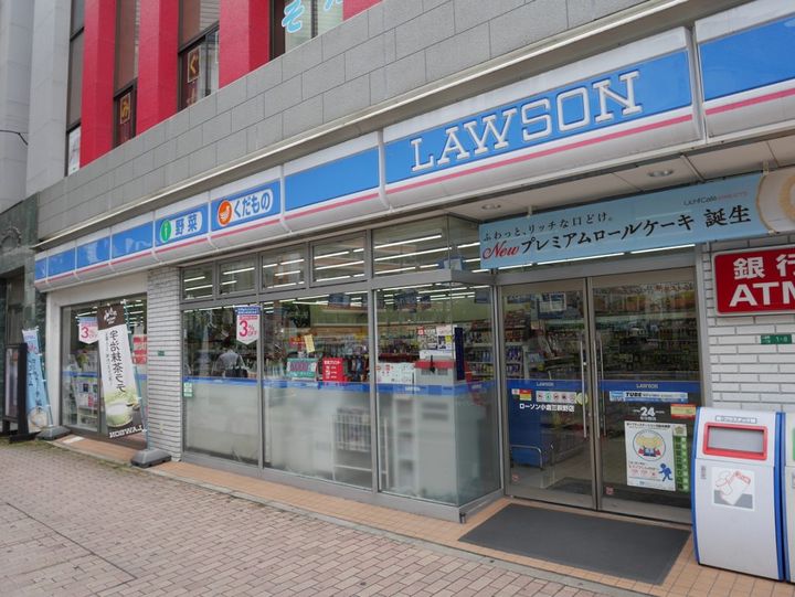 福岡県北九州市小倉北区三萩野1(アパート)の賃貸物件の周辺