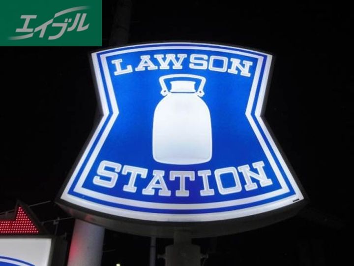 カサブランカ十日市の周辺