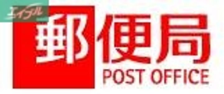 カサブランカ十日市の周辺