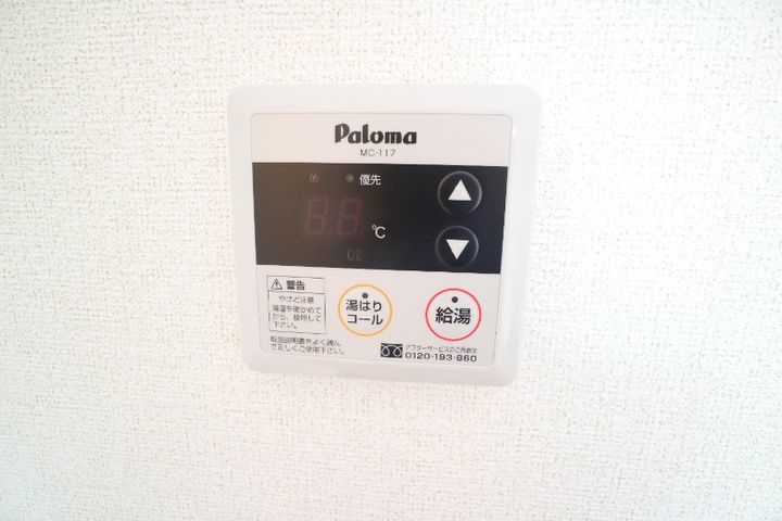 岡山県倉敷市笹沖(マンション)の賃貸物件の内装