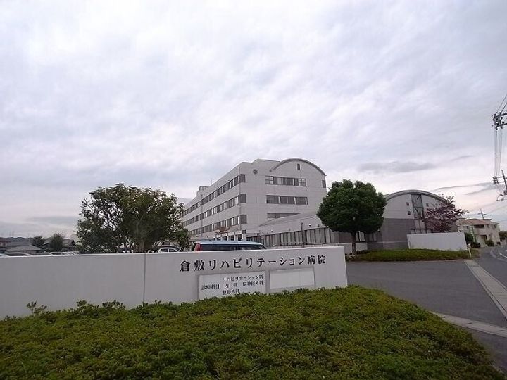 岡山県倉敷市笹沖(マンション)の賃貸物件の周辺