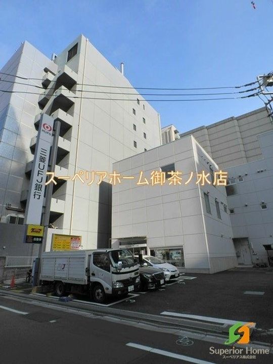 東京都文京区本郷5(マンション)の賃貸物件の周辺