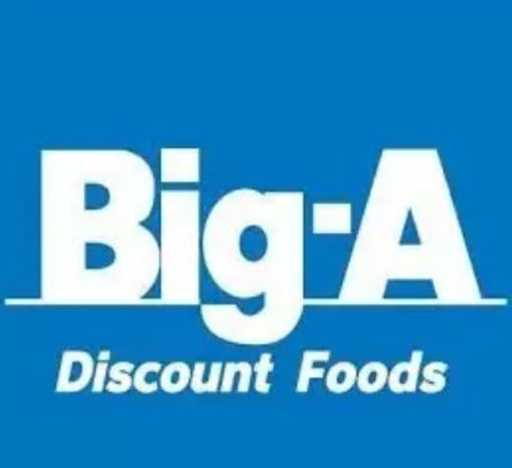 東京都大田区池上3(マンション)の賃貸物件の周辺