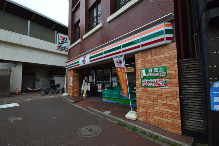 NAKASUの周辺