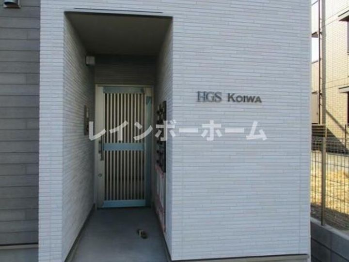 東京都葛飾区鎌倉1(アパート)の賃貸物件の地図