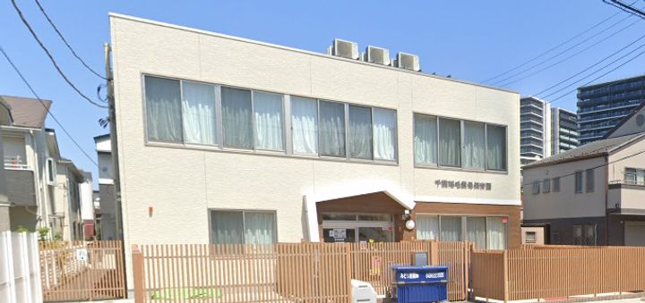 千葉県千葉市稲毛区稲毛東6(アパート)の賃貸物件の周辺