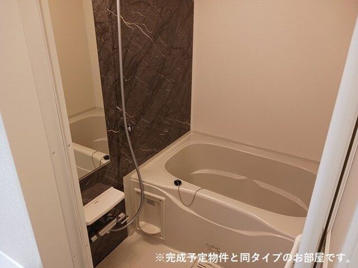 ゼファーの風呂