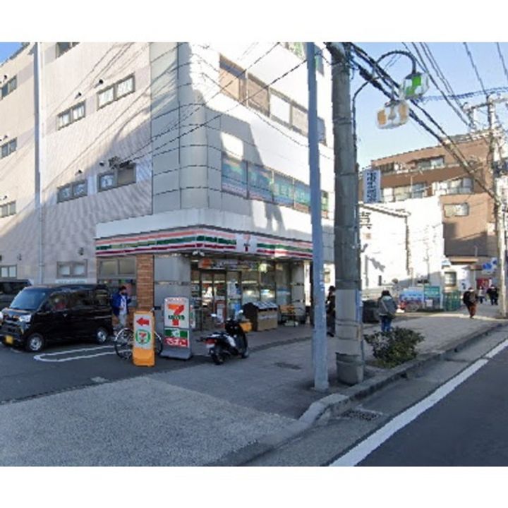 南ハイツの周辺