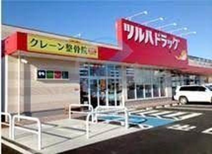 東京都江戸川区松江3(アパート)の賃貸物件の周辺