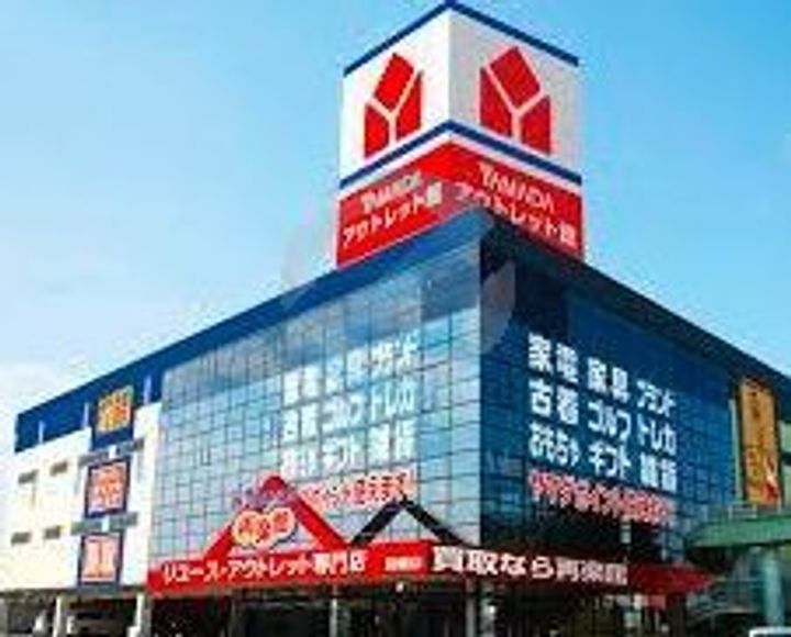 東京都江戸川区松江3(アパート)の賃貸物件の周辺