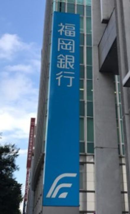 レフィナード博多の周辺