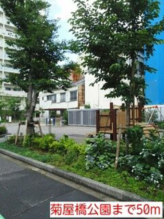 フェスタ元浅草の周辺