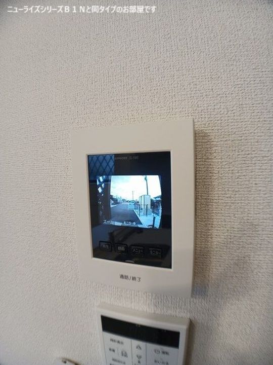 平井アパート(028463701)の内装